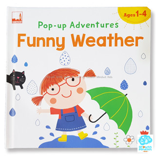 GM Kids (ของแท้พร้อมส่ง 1 - 4 ขวบ) หนังสือป๊อพอัพ อากาศ ฤดูที่แตกต่าง Pop-up Adventures - Funny Weather (Dickens)