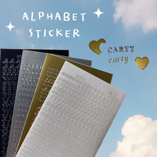 สติกเกอร์ตัวอักษร alphabet sticker สติ๊กเกอร์เกาหลี แผ่นใหญ่จุใจ สำหรับตกแต่งงานDIY