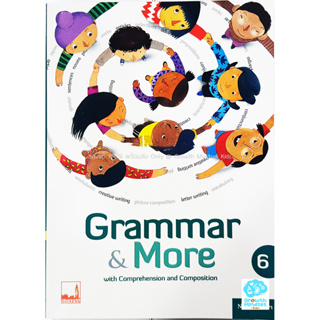 GM Kids (ของแท้พร้อมส่ง 11 - 13 ขวบ) แบบฝึกหัดอังกฤษ ชั้นประถม ไวยกรณ์ Grammar &amp; More Book 6