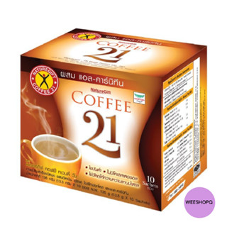 NATUREGIFT Coffee 21 10ซอง. กาแฟ เนเจอร์กิฟ