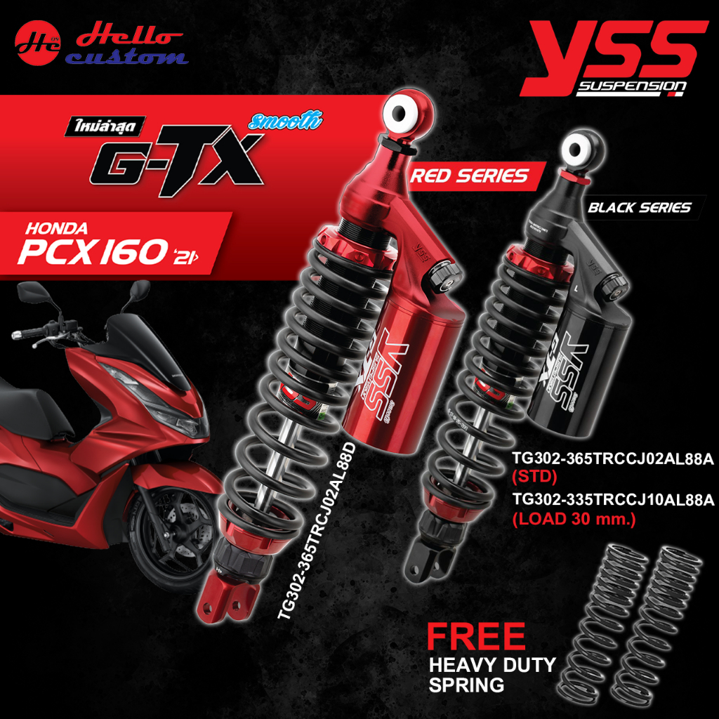 โช้คหลัง YSS G-TX PCX160 Black Series &amp; Red Series 🌟พร้อมของแถมจากโรงงาน🌟
