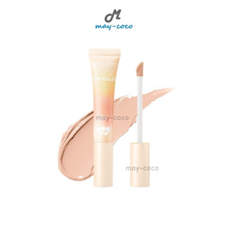 ถูก/แท้/ส่งฟรี คอนซีลเลอร์ Barenbliss Start-Over Concealer ปกปิด ปิดรอยดำ ปิดรอยสิว หน้าเนียน คอนซีลเลอร์เกาหลี