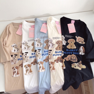 เสื้อยืดโอเวอร์ไซส์ สกรีนลายเหล่าน้องหมา Basket Puppy Dog เนื้อผ้าคอตตอน 100%