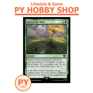 [MTG] The Lord of the Rings: Tales of Middle-earth: Revive the Shire