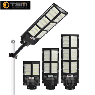 ไฟโซล่าเซล โซลาร์เซลล์ 450W/350W Solar Light ไฟพลังงานแสงอาทิตย์ ไฟแสงอาทิตย์ ไฟถนนโซล่าเซลล์