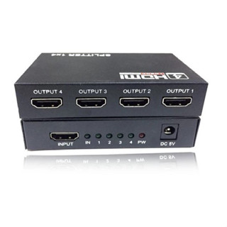 Box HDMI HD splitter เข้า1ออก4 FULL HD 3d เวอร์ชั่น1.4 รุ่นใหม่ตัวเล็ก ออกจอ4ตัว HDMI Splitter In 1 Out 4 พร้อมด้วยPower