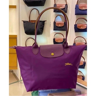 Longchamp LePliage Club M Long สีม่วง Violet มี 2 ขนาด S &amp; M