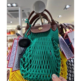 พร้อมส่ง แท้ 💯% New Longchamp ตาข่ายมินิ สีเขียว เหนี่ยวทรัพย์  LE PLIAGE FILET Crossbody bag XS - Green