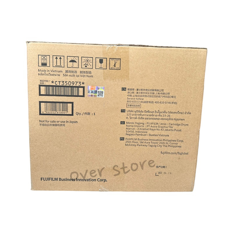 Fuji Xerox DocuPrint P355d / M355df / P365d.   FujiXerox CT350973