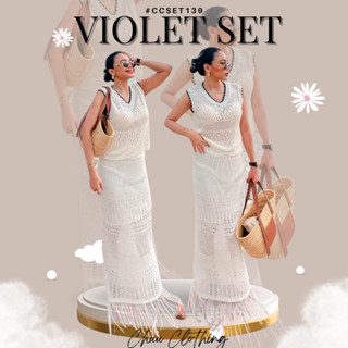 Violet Set [พร้อมส่ง]💥ลด10% 💥