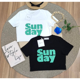 เสื้อยืดป้ายME : ลายsunday