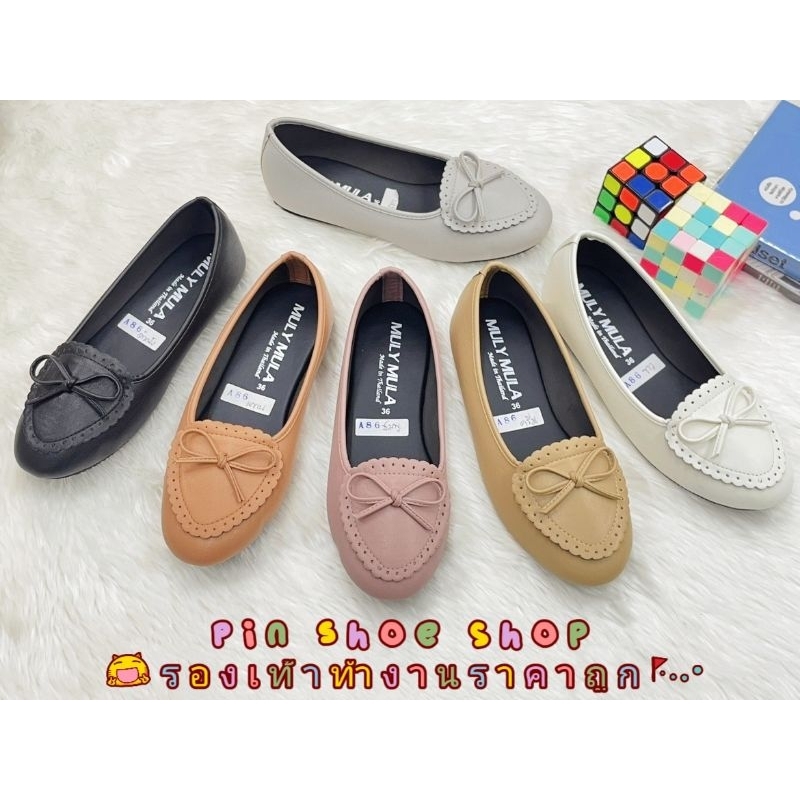 A-86 รองเท้าคัทชูหัวใจ Size 35-43 ไม่มีส้น