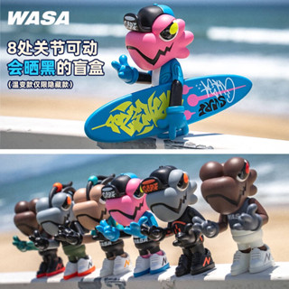 [Pre-Order] LAMTOYS Wazzup Baby Chameleon Surf 206 series ลิขสิทธิ์แท้ 🏄‍♂️ ของสะสม WASATOY Lam Toys กิ้งก่า ของขวัญ