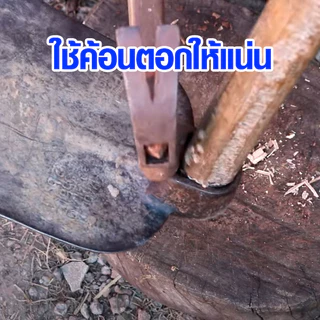 ด้ามค้อน 16.5 นิ้ว ด้ามไม้ แดง แคมปัส อะไหล่ อย่างดี ไม้เนื้อแข็ง ไม้จริง ด้ามต่อ ค้อนปอนด์ ค้อน ไม้ ของแท้ ST
