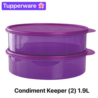 Tupperware รุ่น Condiment Keeper ขนาด 1.9L