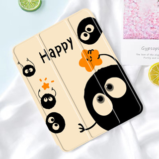 Happy Smile ipad case เคสแทปเลต เคสหลังใส แอร์9 7 10 9 gen10 2 pro10 5 air1/2/3/4/5 เจน6/7/8/9/10 2022/16 เคสไอเเพด 9936