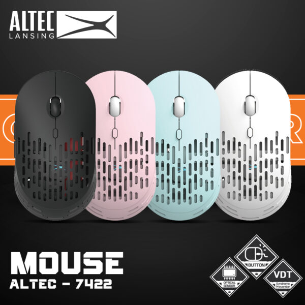 เมาส์ไร้สาย ALTEC Lansing Wireless Mouse ALBM7422 ชาร์จได้ ไม่ง้อถ่าน
