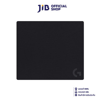 MOUSE PAD (เมาส์แพด) LOGITECH G G740