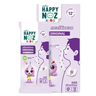 สติ๊กเกอร์หัวหอม Happy Noz Onion Sticker หอมม่วง แฮปปี้ โนส บรรเทาหวัด คัดจมูก แพ็คเกจใหม่ [ขนาด 6 ชิ้น]