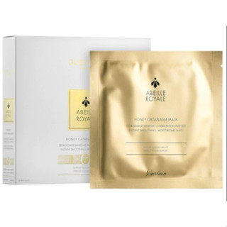 guerlain abeille royale honey cataplasm mask มาส์กแพคกล่อง 4 ชิ้น