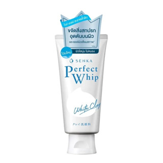 Senka Perfect Whip Clay Care เเซนกะ เพอร์เฟ็ค วิป ไวท์ เคลย์ 120 g.