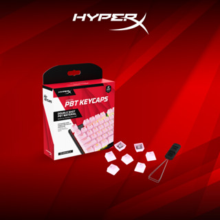 HYPER X ( คีย์แคปส์ ) PBT KEYCAPS มีสองสี PINK/WHITE [US] FULL KEY SET