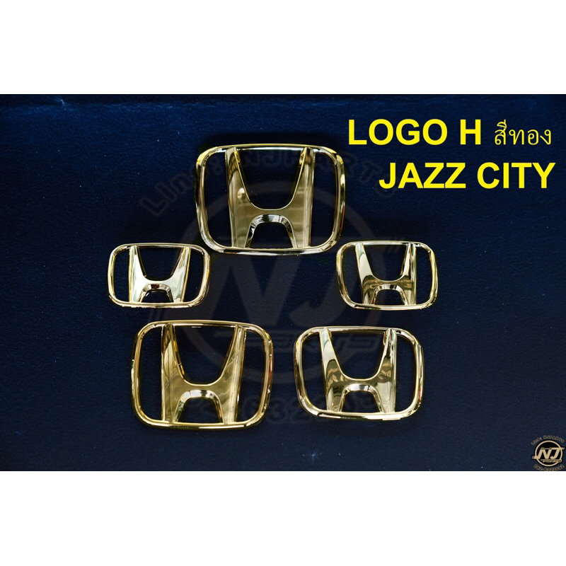 โลโก้ Jazz City H สีทองของแท้