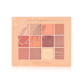 อายแชโดว์ HF178 SIVANNA COLORS EYESHADOW&amp;CONTOUR