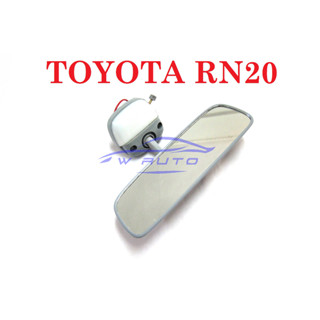 1อัน กระจกมองหลัง โตโยต้า อาร์เอ็น20 ตัวเตี้ย 1972 - 1978 4x2 กระจกในเก๋ง TOYOTA HILUX RN20 RN25 กระจก กระจกในรถ