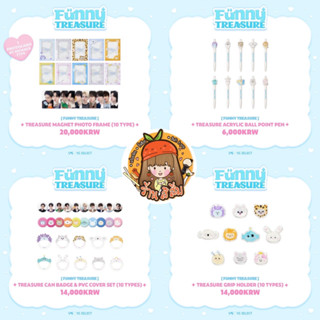 [พร้อมส่ง] FUNNY TREASURE Fun for Fan official Character MD &lt;BALL PEN&gt;