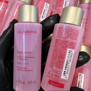 CLARINS Multi-Active Revitalizing Treatment Essence 50ml All Skin (ขนาดทดลอง 50ml)