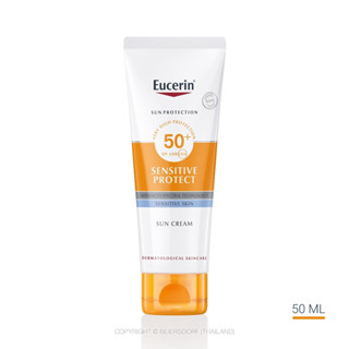 Exp.8/24 (50 มล) Eucerin SUN SENSITIVE PROTECT CREAM SPF 50+ PA++++ (ครีมกันแดด ให้ความชุ่มชื่น กันน้ำ)