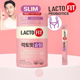 Lacto Fit Slim Probiotics (อัพเกรดx2) สลิมสีม่วง 1 กระปุก 60 ซอง