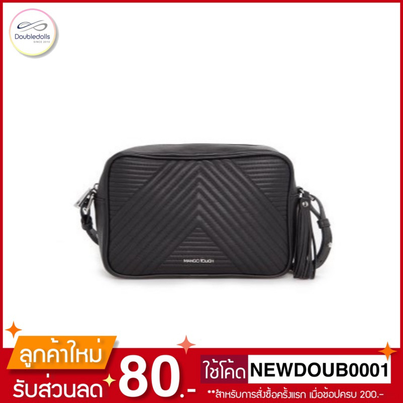 MANGO TOUCH กระเป๋าสะพาย รุ่น tassel quited pattern bags