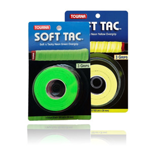 TOURNA SOFT TAC Soft&amp;Tacky Overgrip (3 GRIP) 1 แพ็ค/3 ชิ้น กริบเทปพันด้ามเทนนิสและแบดมินตัน Overgrip Tennis &amp; Badminton