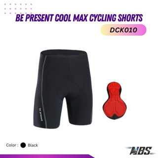 กางเกงปั่นจักรยาน Be Present Cool Max Cycling Shorts DCK010 ขาสั้น