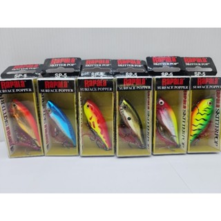 POP RAPALA 5 CM. 7 กรัม