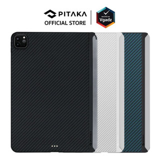 Pitaka รุ่น MagEZ Case 2 - เคสสำหรับ iPad Pro 11 (4th Gen 2022/3rd Gen 2021/2nd Gen 2020)