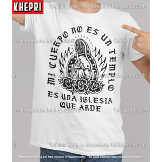 เสื้อยืด Unisex รุ่น Iglesia que Arde สวยใส่สบายแบรนด์ Khepri Cotton TC ผ้าพรีเมียม พิมพ์สวย ระวังของปลอม!