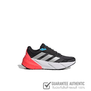 ADIDAS ADISTAR RUNNING  H01165 รองเท้าวิ่งผู้ชาย