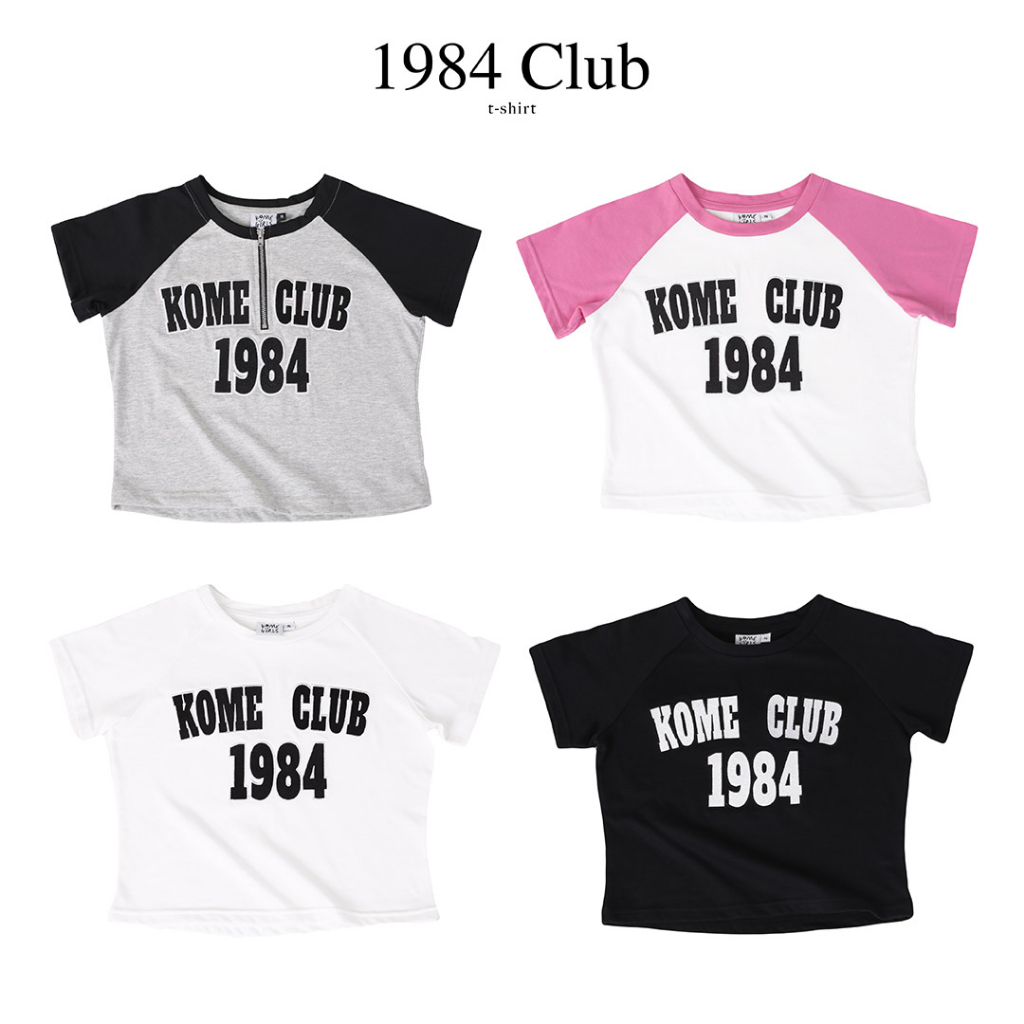 kome.offi เสื้อยืดคอซิป รุ่น 1984 club t-shirt