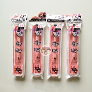 🇯🇵 เซ็ทช้อนส้อมพลาสติก พร้อมกล่องพกพา ลาย Disneys