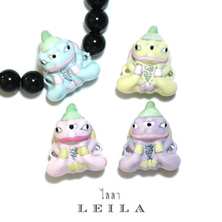 Leila Amulets พญากบบัวบังใบ Baby Leila Collection (พร้อมกำไลหินฟรีตามรูป)