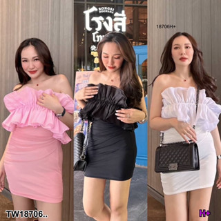 เดรสสั้นเกาะอก แต่งระบายฟูช่วงอก ผ้ายืดซีทูมีซับใน ใส่แบบ ส่วมได้เลยค้า รัดตามสัดส่วน