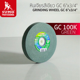 หินเจียร,หินเจียรสีเขียว GC 6"x3/4" 100K SUMO