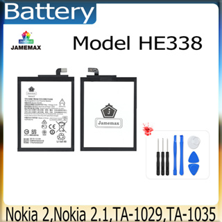 แบตเตอรี่ Battery  Nokia 2,Nokia 2.1,TA-1029,TA-1035 Model HE338 คุณภาพสูง แบต เสียวหม (4000mAh) free เครื่องมือ