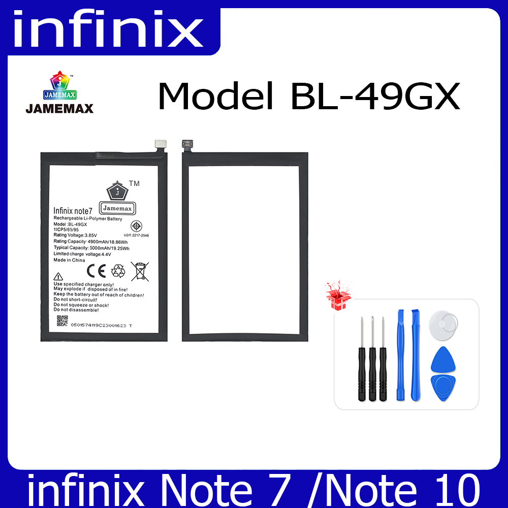 แบตเตอรี่ Battery  infinix Note 7 /Note 10 Model BL-49GX คุณภาพสูง แบต เสียวหม (4900mAh) free เครื่อ