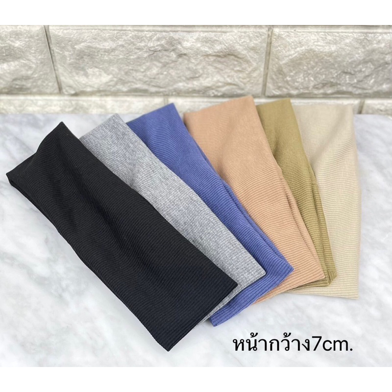ผ้าคาดผมแฟชั่น ผ้าคาดออกกำลังกาย ผ้าคาดวินเทจ🥰🥰🥰