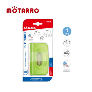 เครื่องเจาะรูกระดาษ เครื่องเจาะกระดาษ 6 แผ่น สีชมพู/สีฟ้า MOTARRO MI023-5 คละสี [S24]