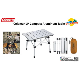 Coleman JP Compact Aluminum Table